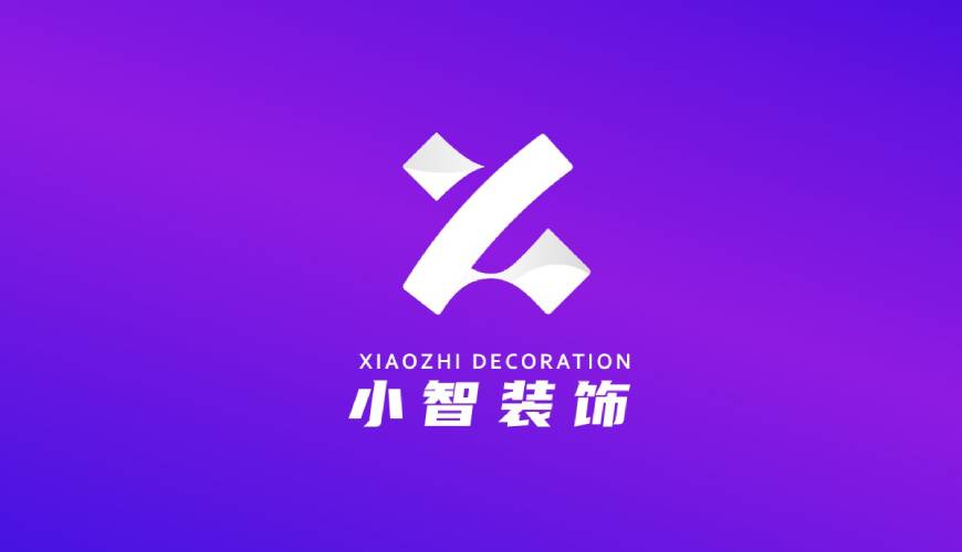 扶绥县画册设计关于品牌识别的未来探索