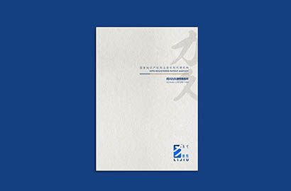 扶绥县产品画册设计：以用户为中心，解锁产品的价值密码